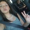 caelyn749032881